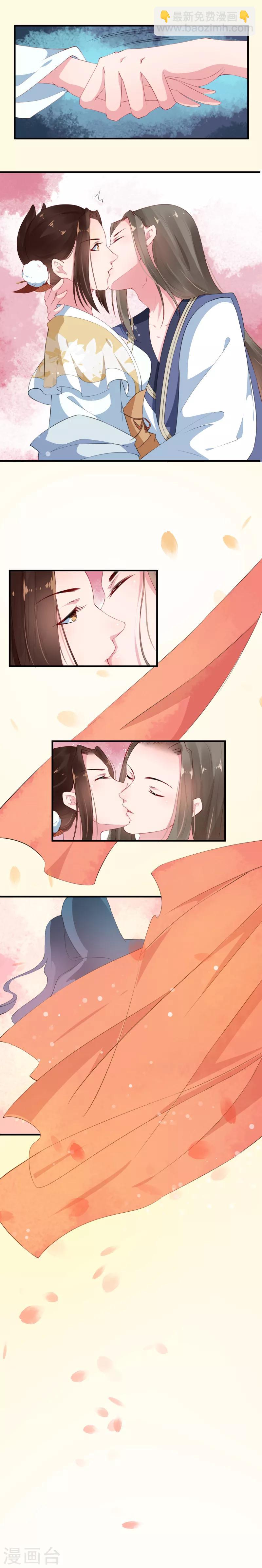 第23话 谜案重重将现形9