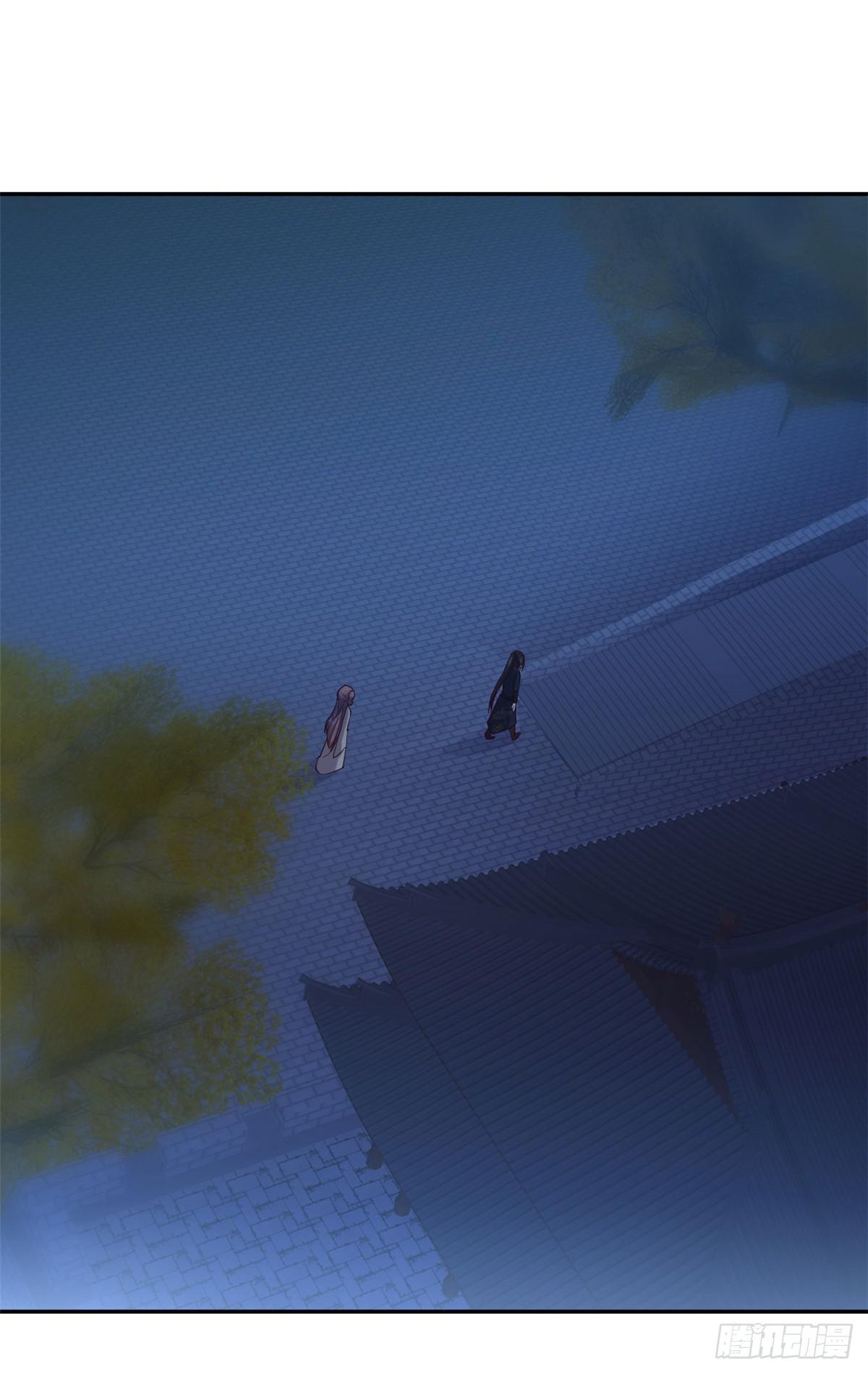 第7话 我会等你的19