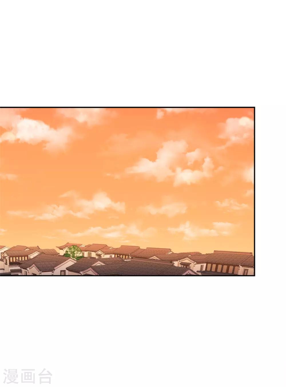 第21话 今年渣男特别多21