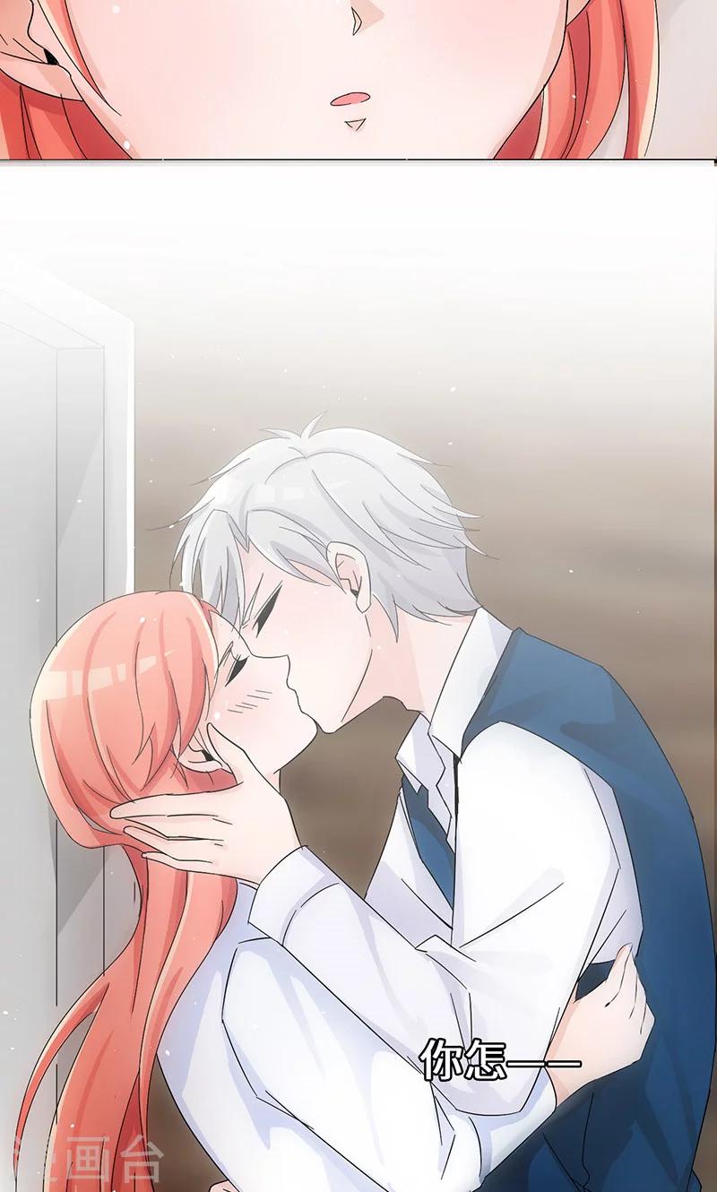 第42话 趋炎附势的女人10