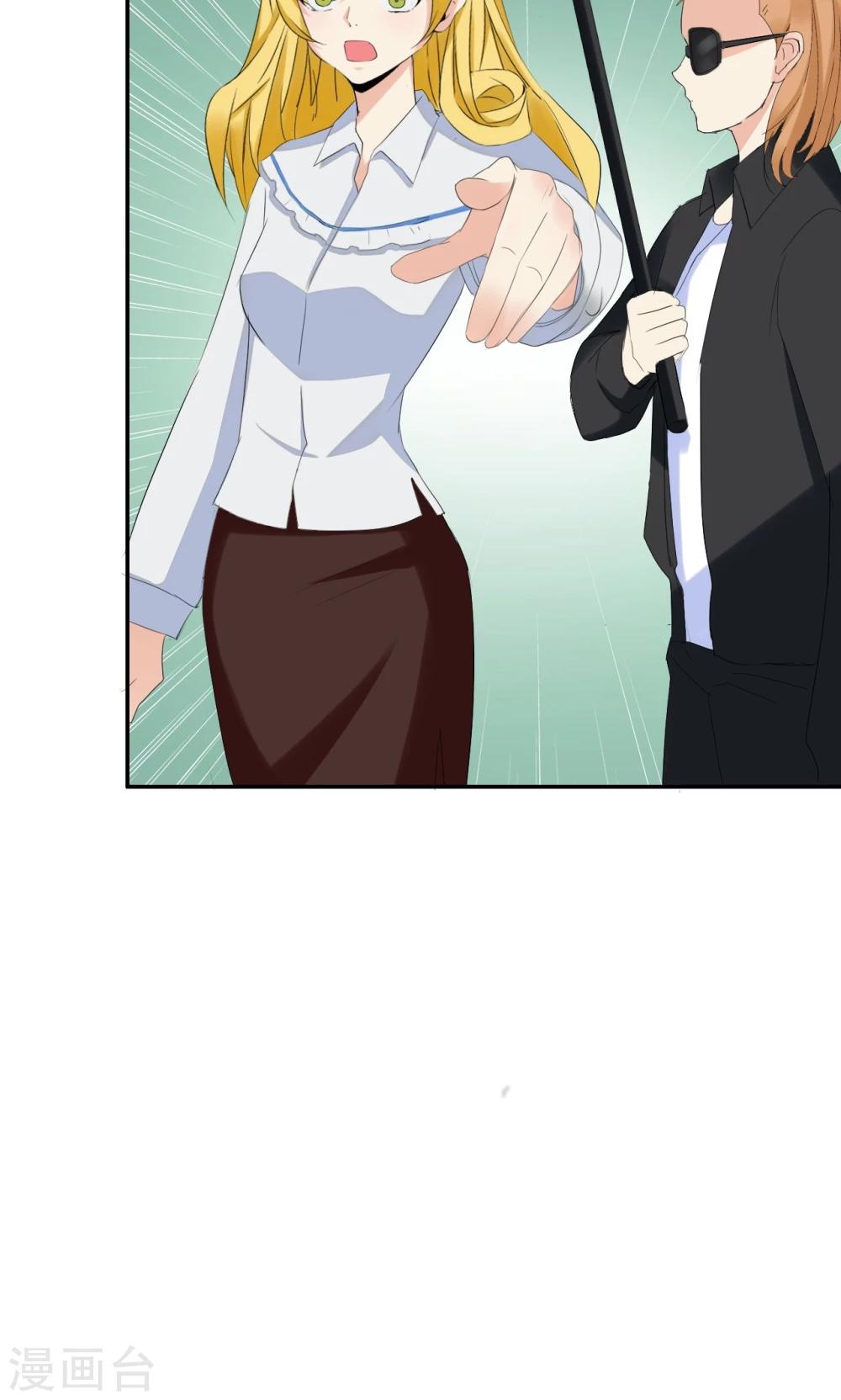 第45话 有好戏看了5