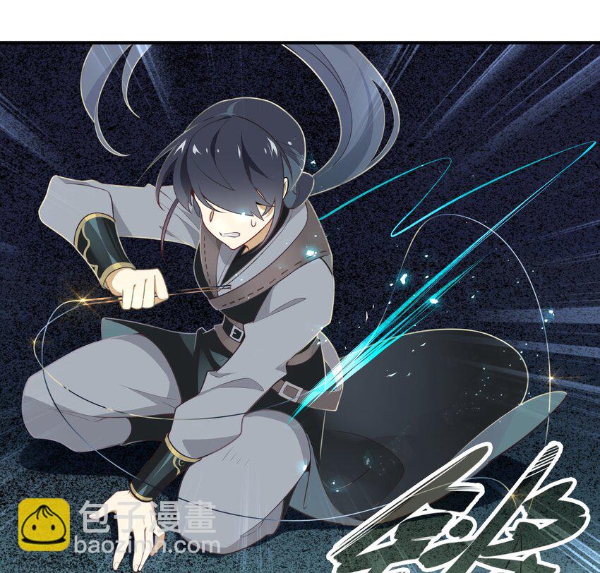 047 《太平年》第五话39