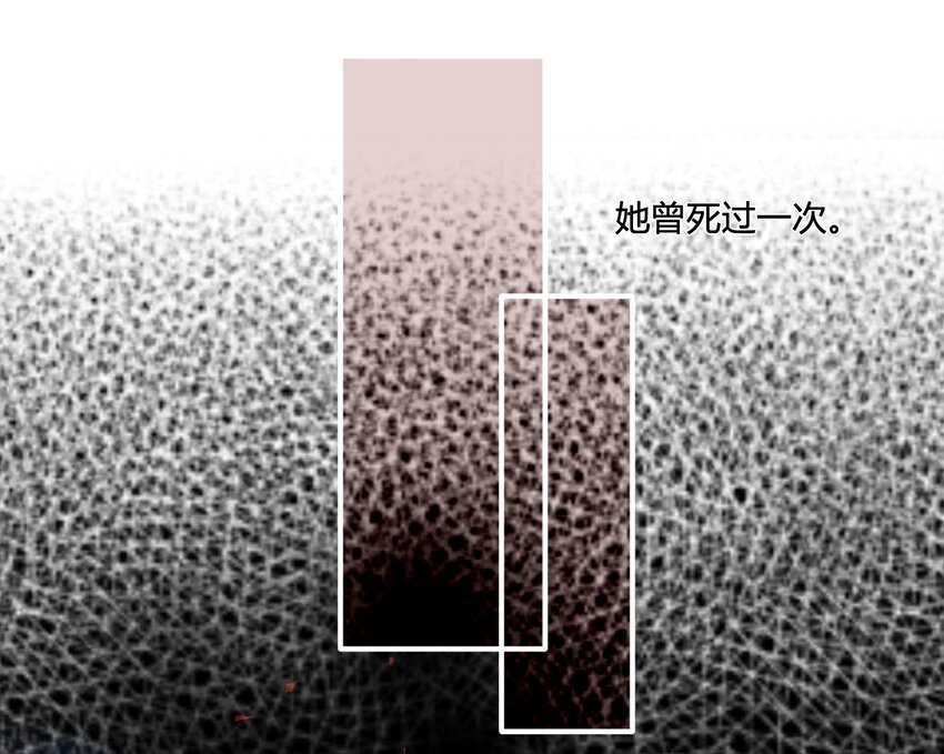047 《太平年》第五话4