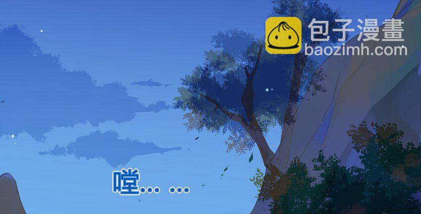 047 《太平年》第五话41