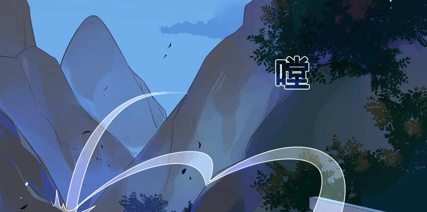 047 《太平年》第五话42