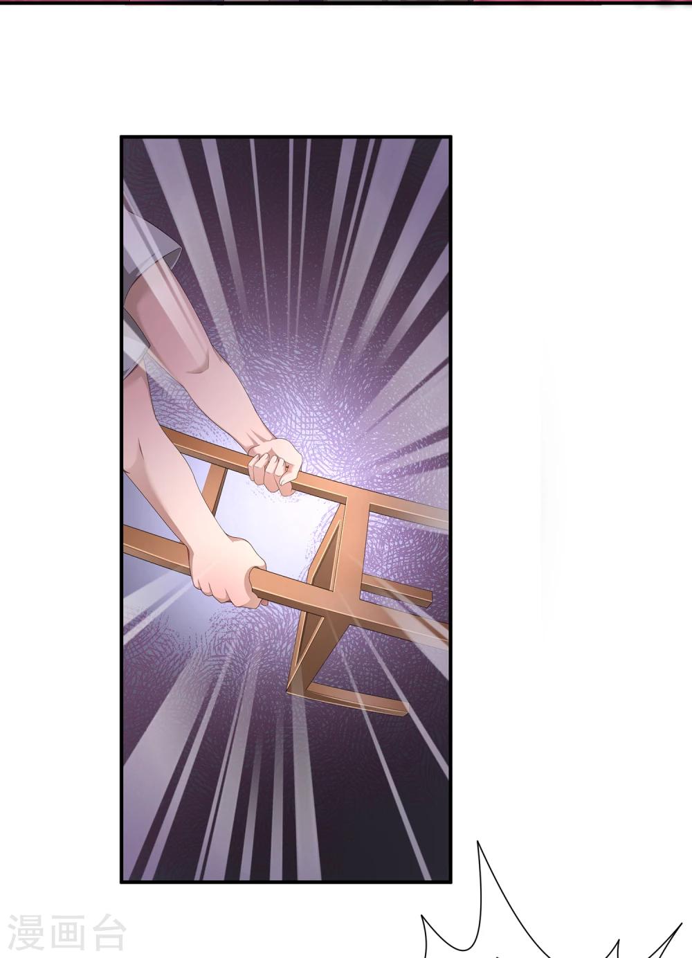 第3话 觉醒9