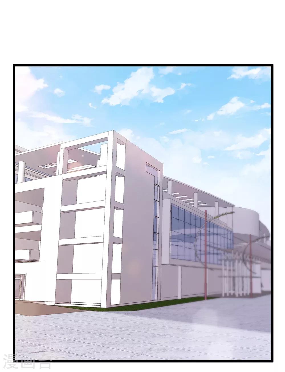 第38话 沈老板1