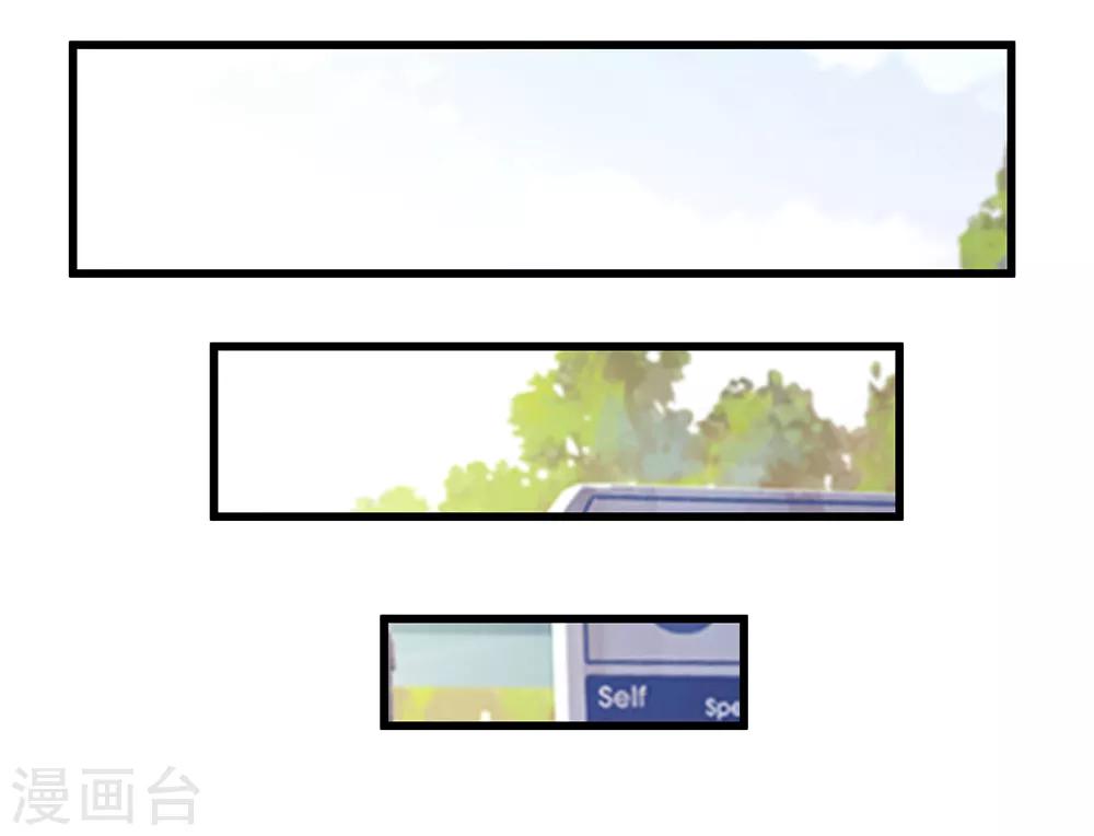 第40话 有钱能为所欲为21