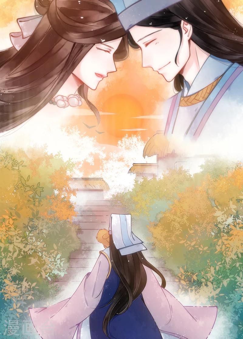 第12话6 离心13