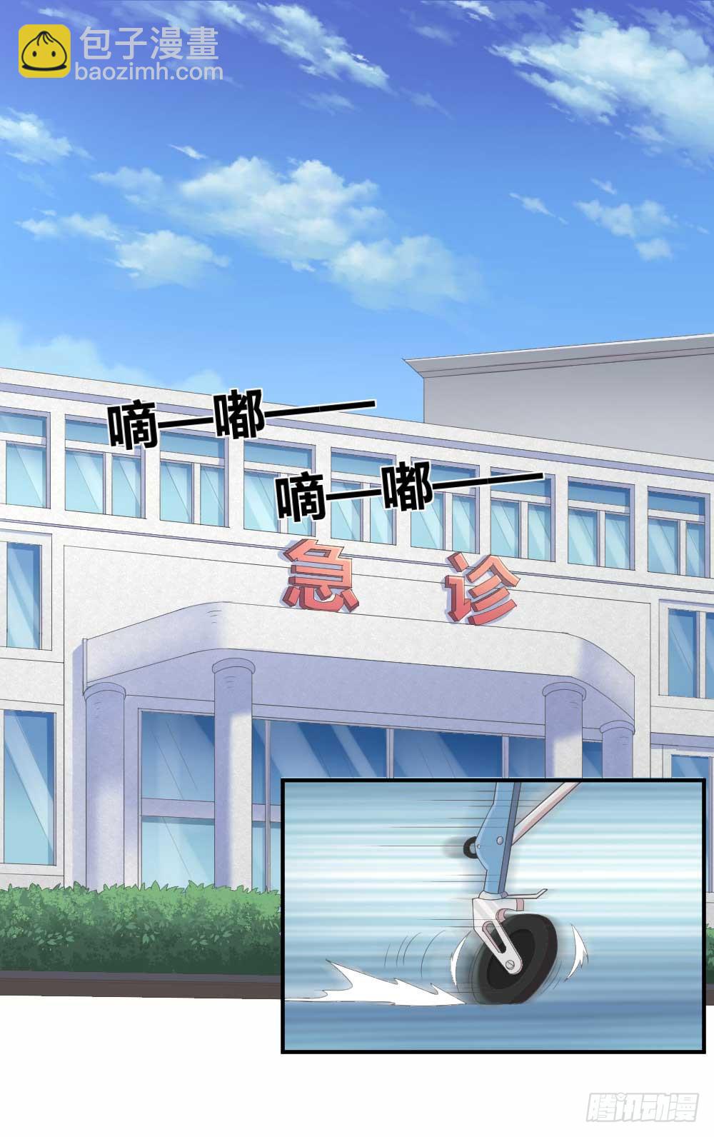 一记耳光1