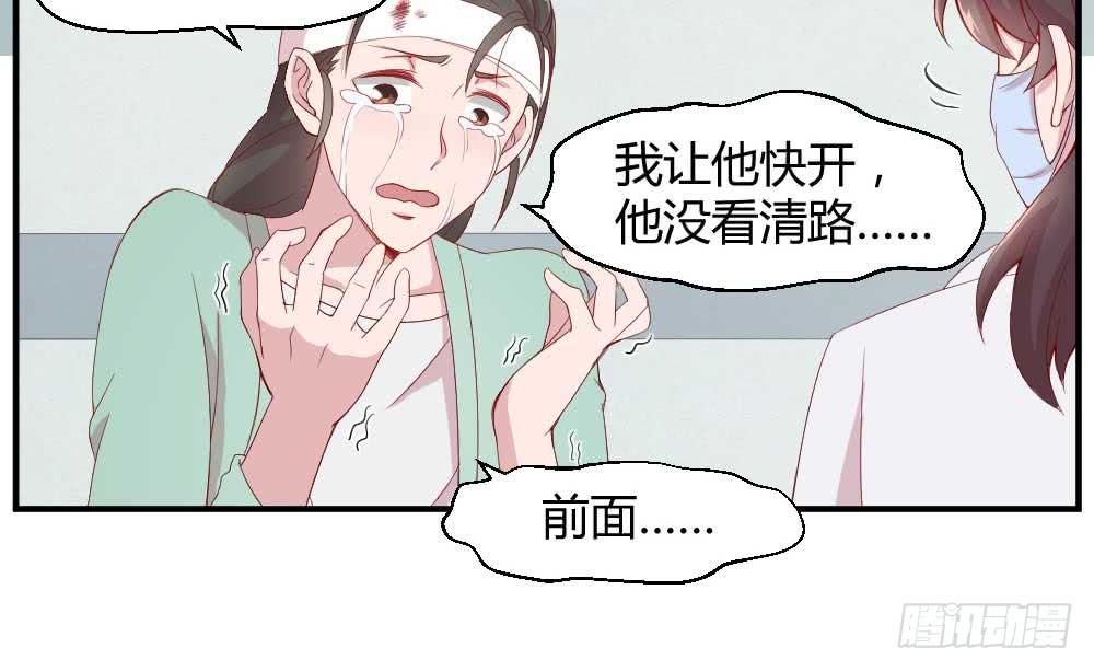 一记耳光10