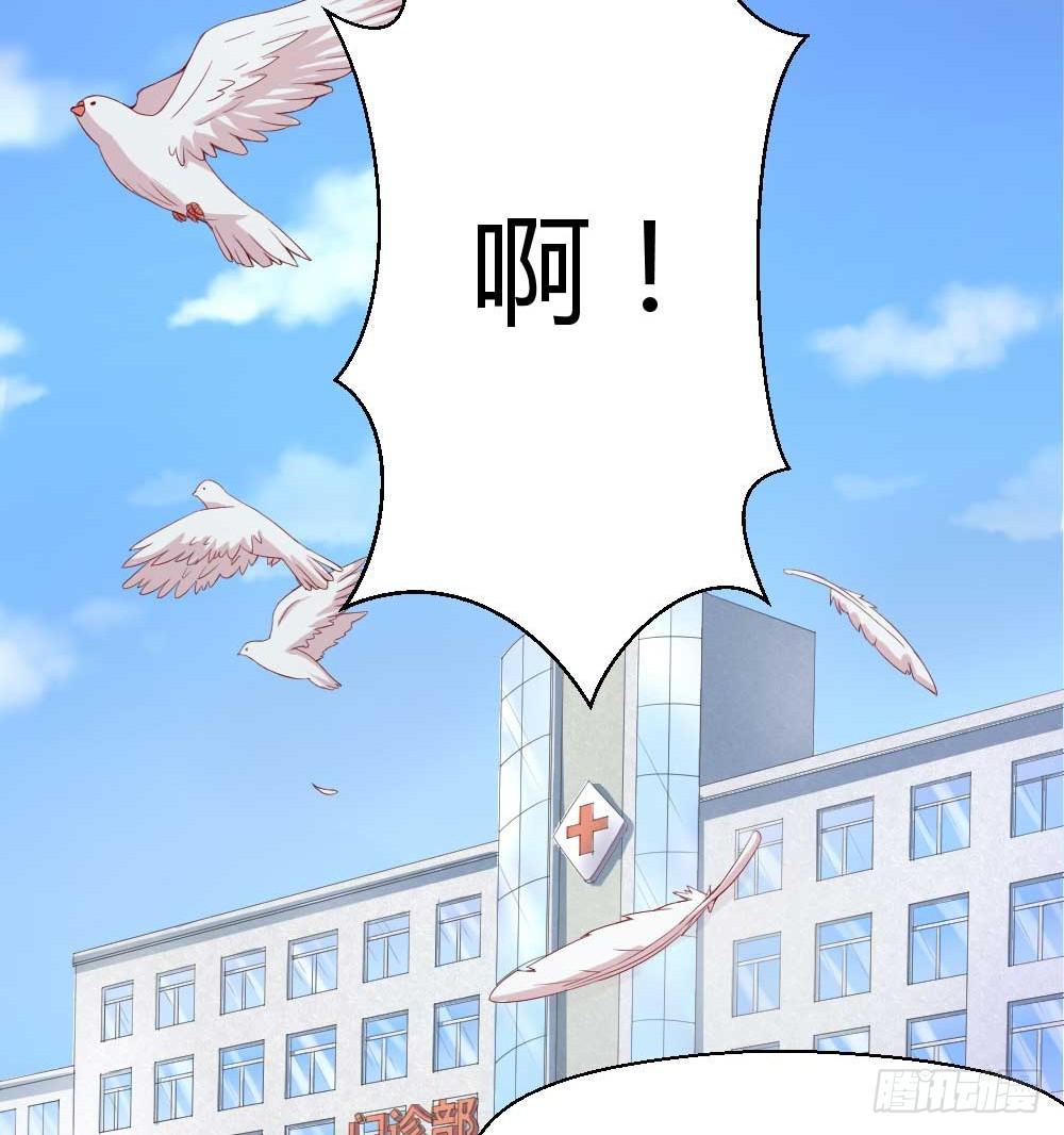 一记耳光106