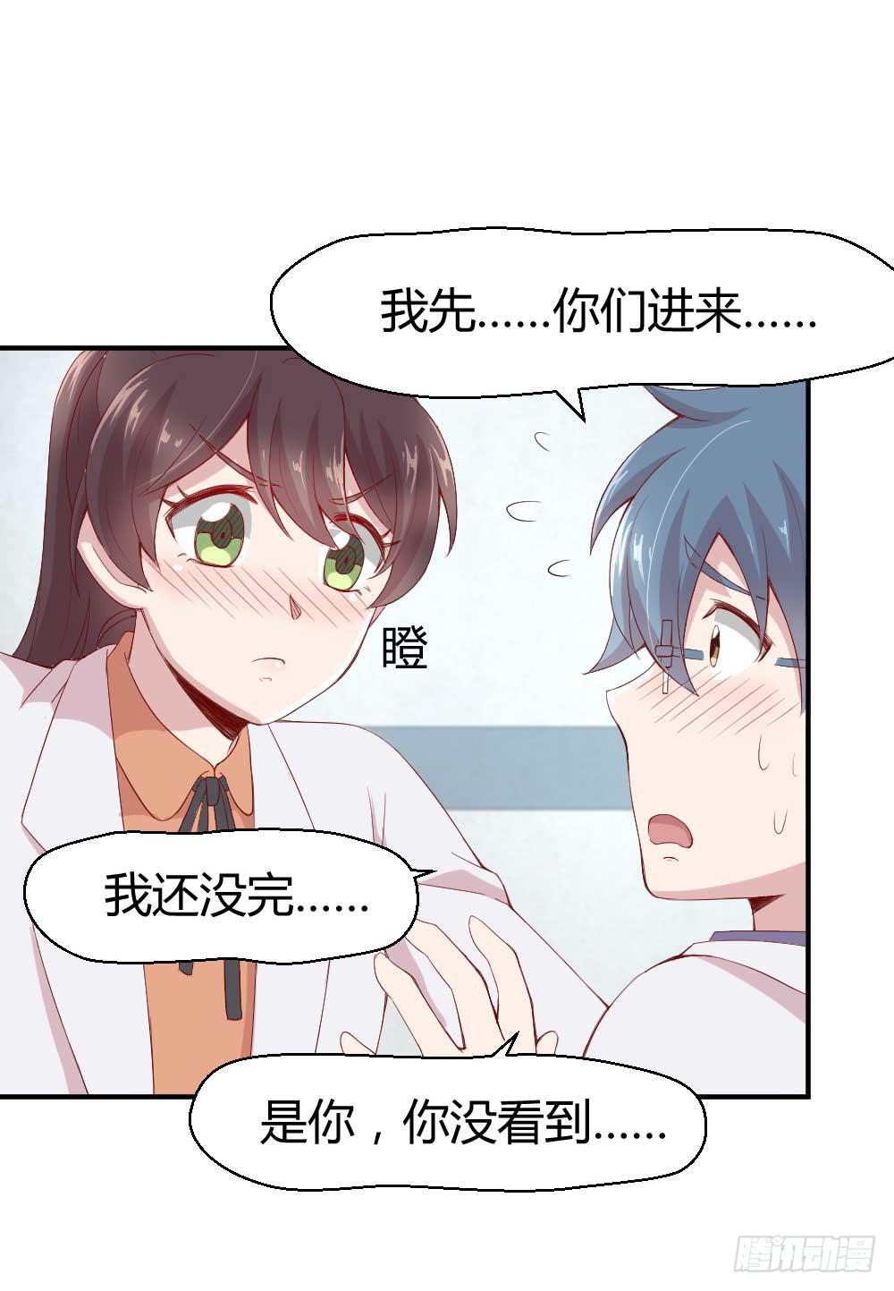 一记耳光108