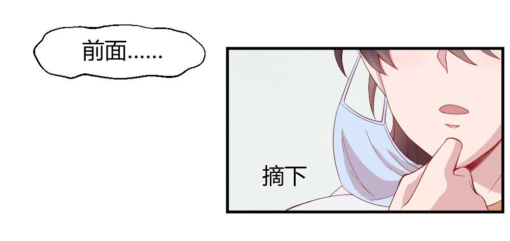 一记耳光11
