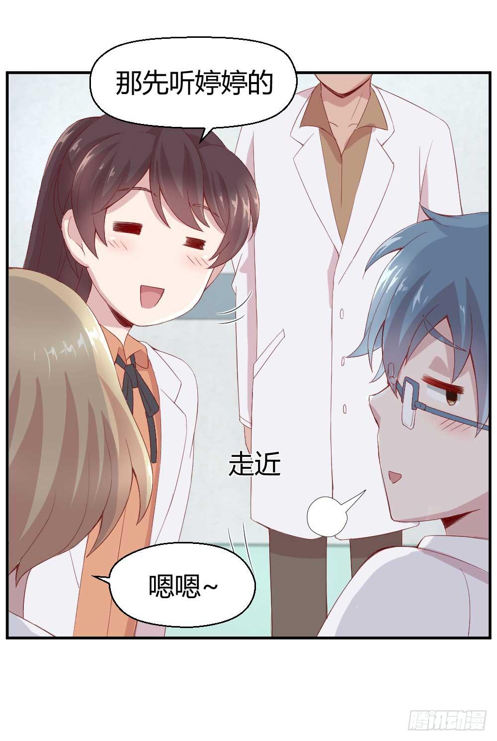 一记耳光110