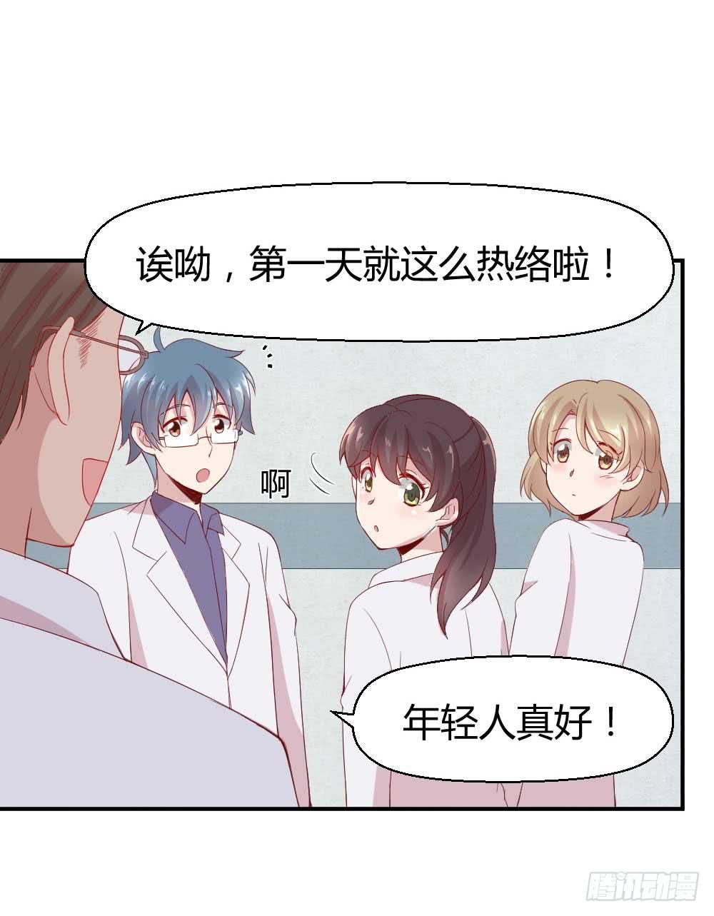 一记耳光111