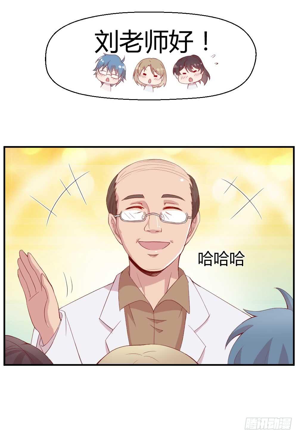 一记耳光112