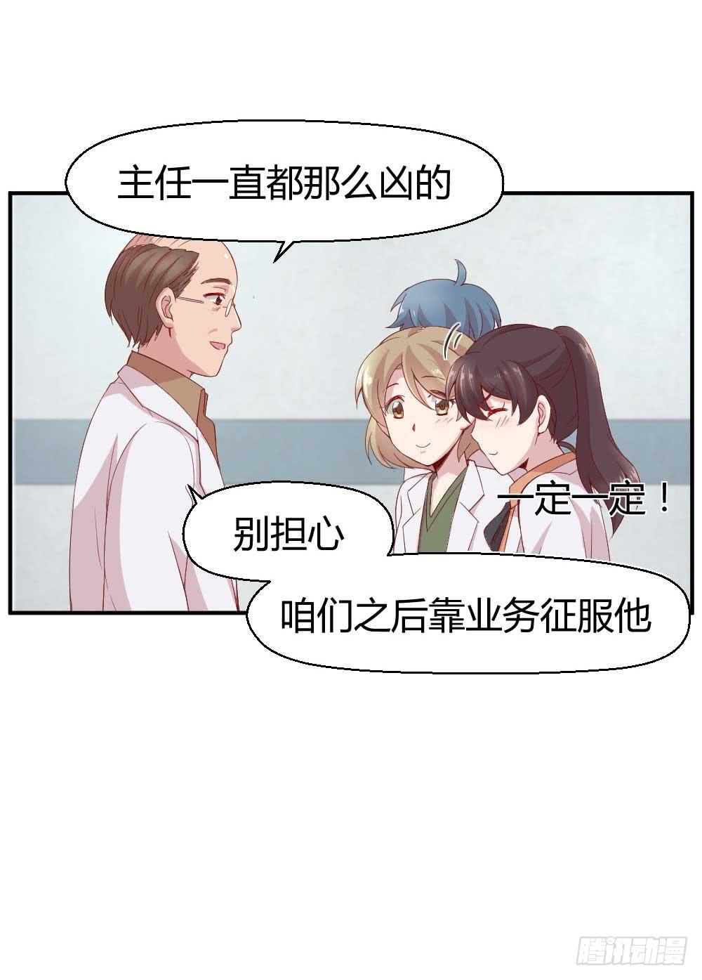一记耳光114