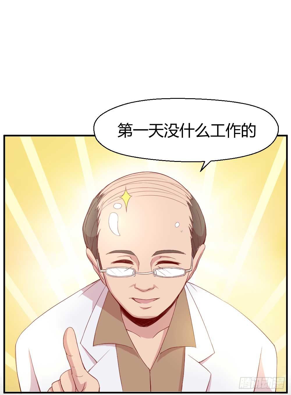 一记耳光115