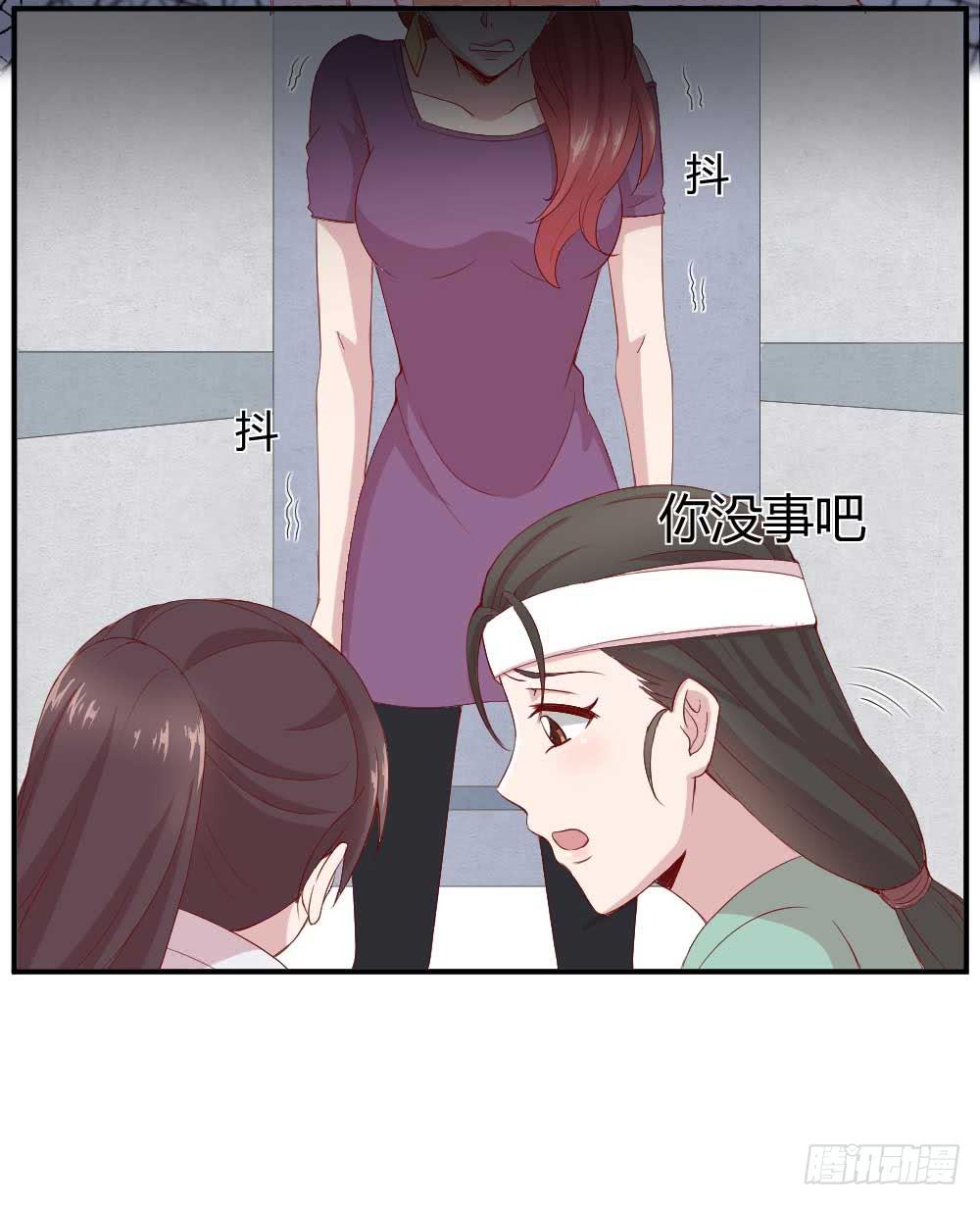 一记耳光118