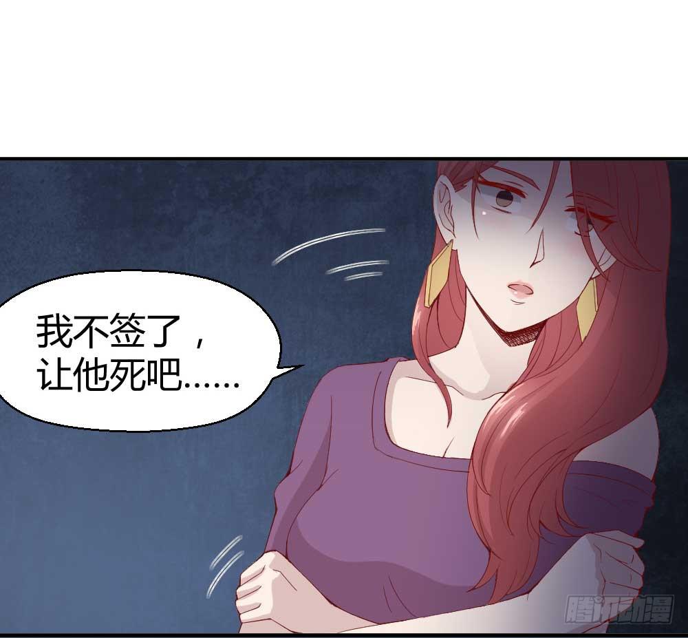 一记耳光121
