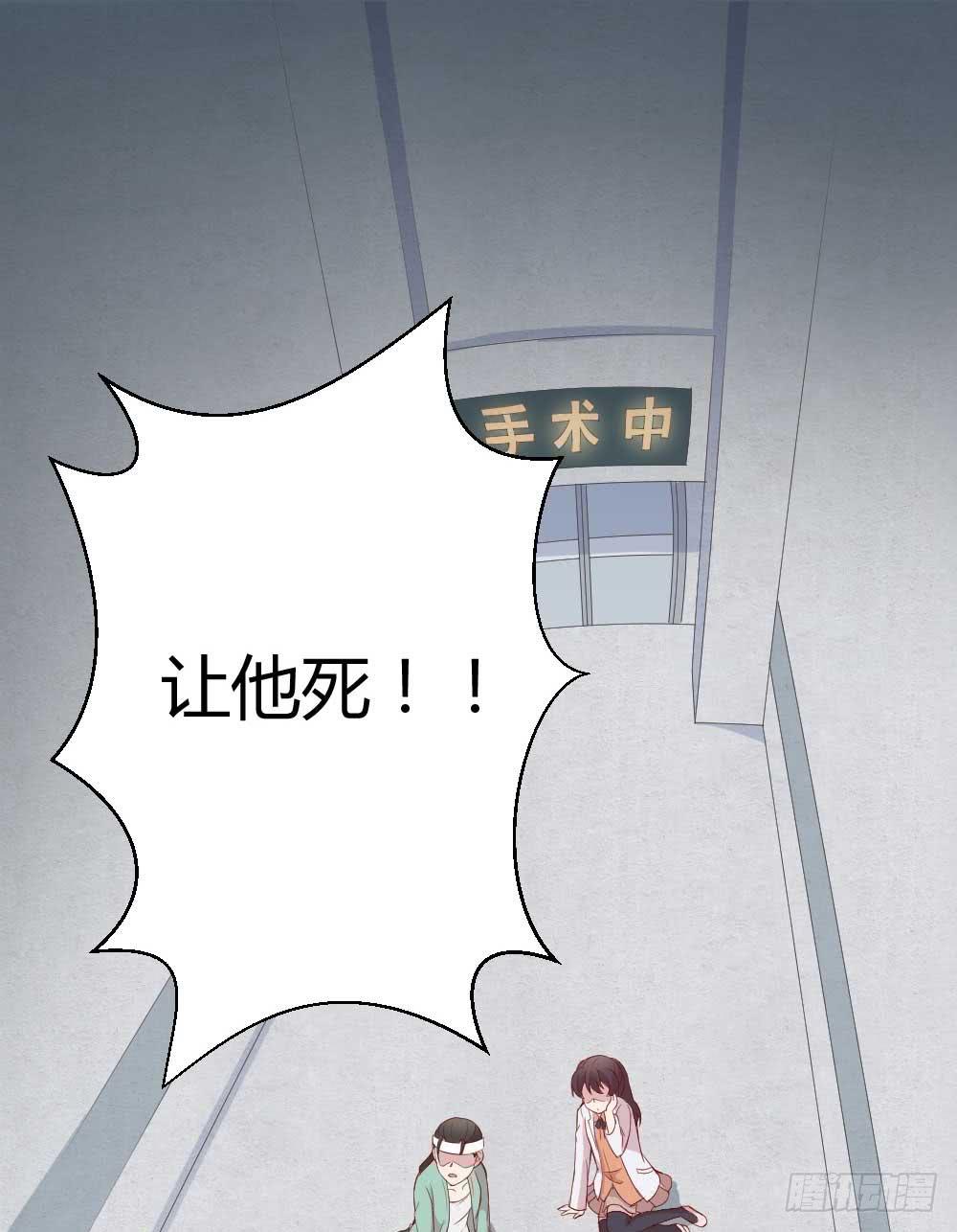 一记耳光122