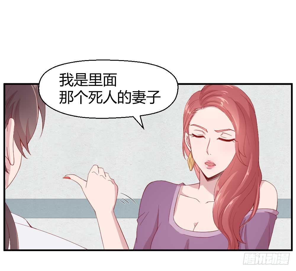 一记耳光19