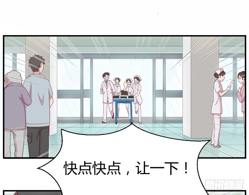 一记耳光2