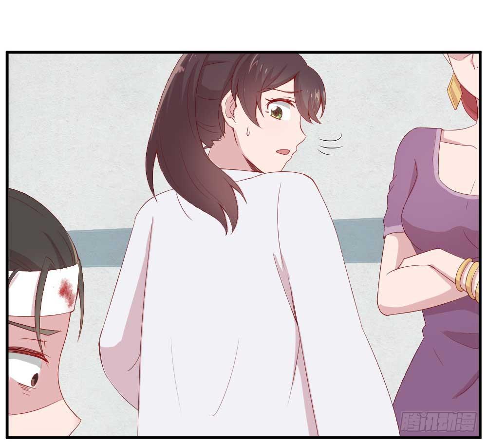 一记耳光21