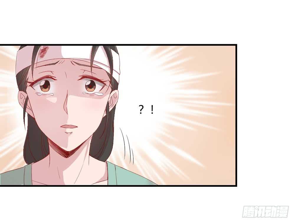 一记耳光25