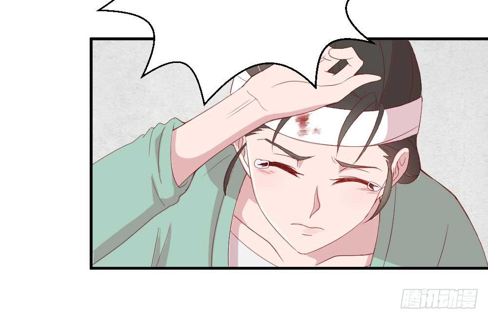 一记耳光32