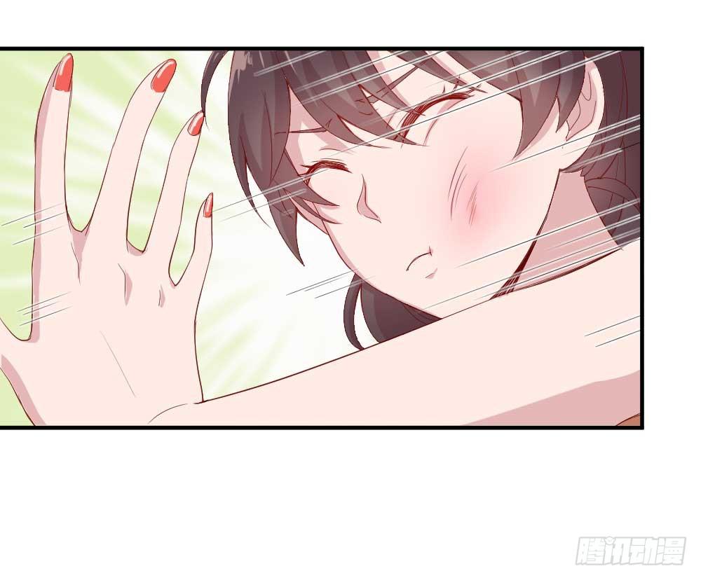 一记耳光33