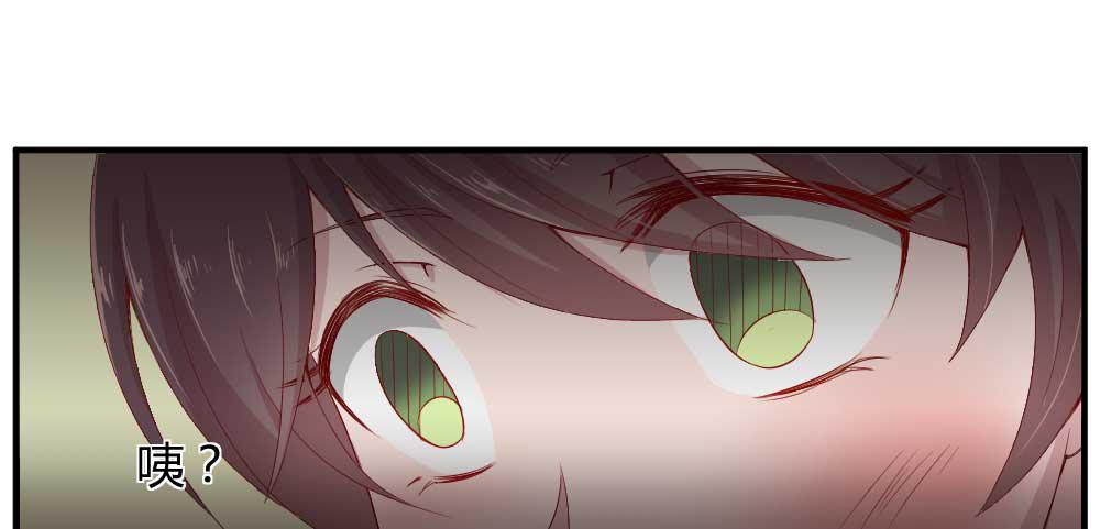 一记耳光34