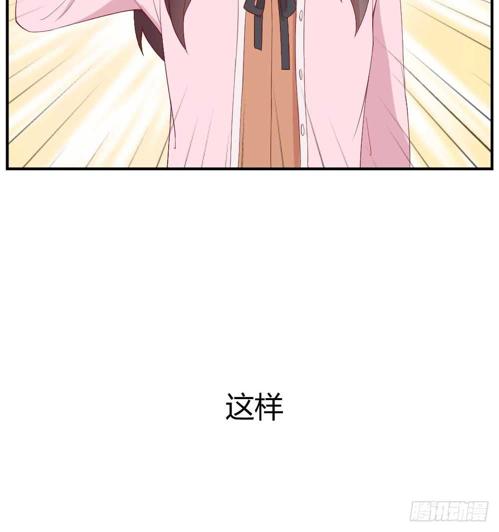 一记耳光44