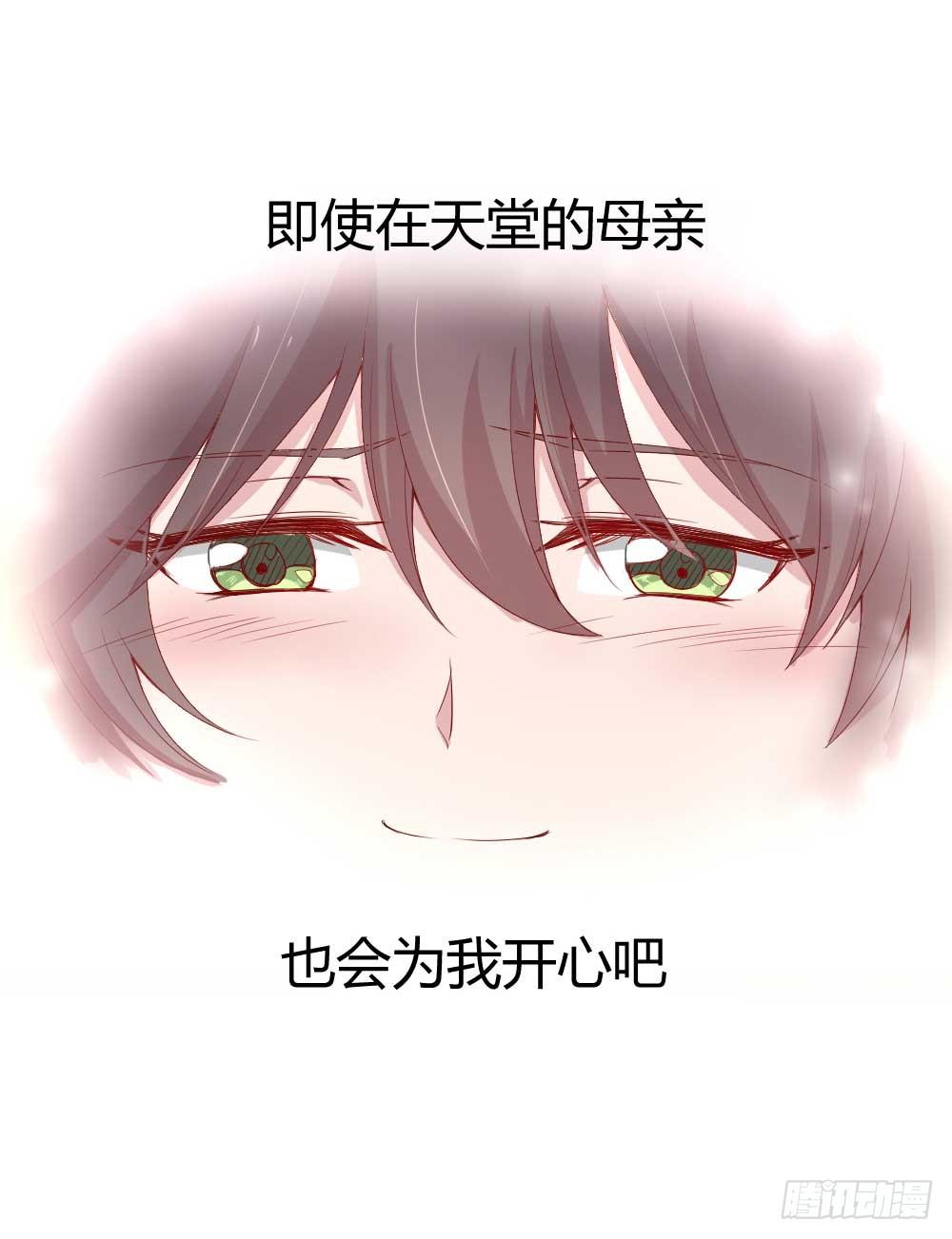 一记耳光45