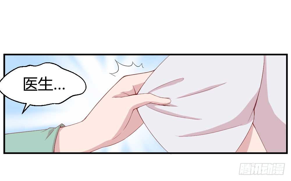 一记耳光5