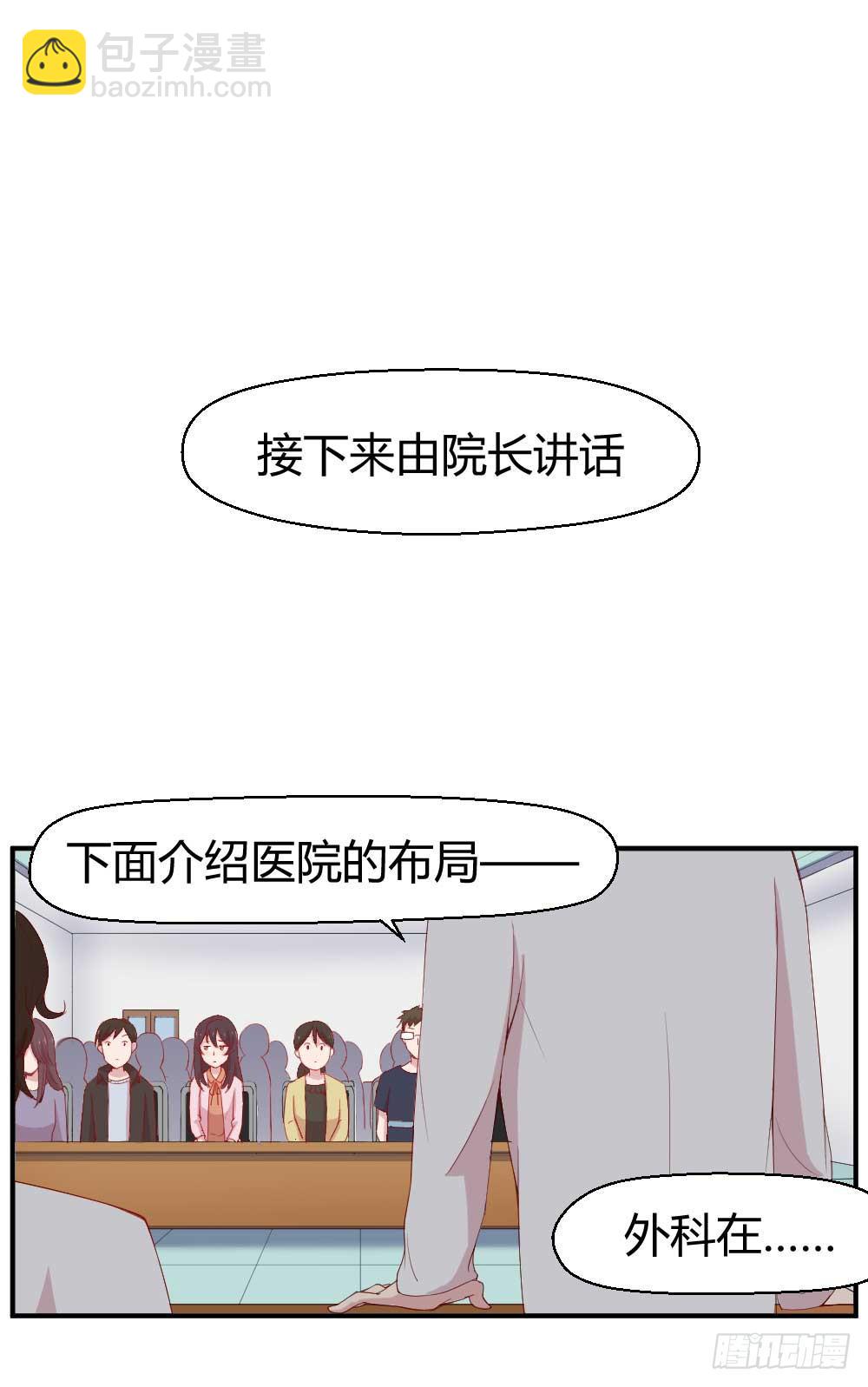 一记耳光50