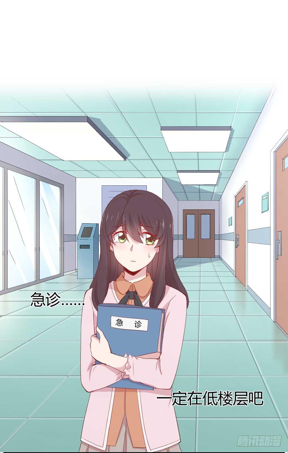 一记耳光55