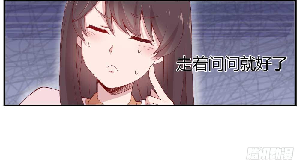 一记耳光56