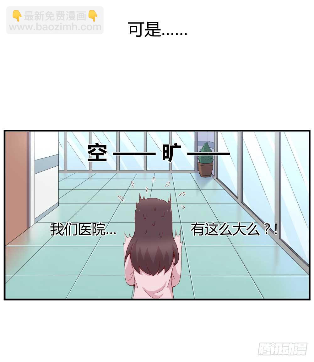 一记耳光57