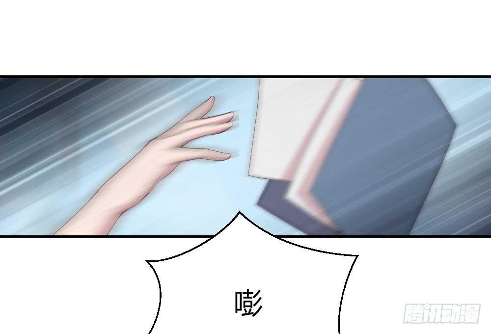 一记耳光60