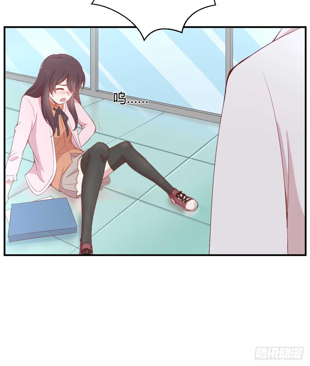 一记耳光61