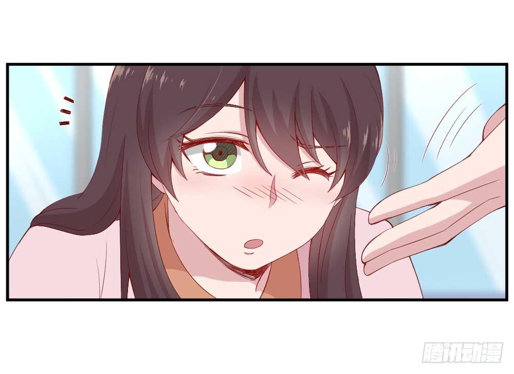一记耳光62