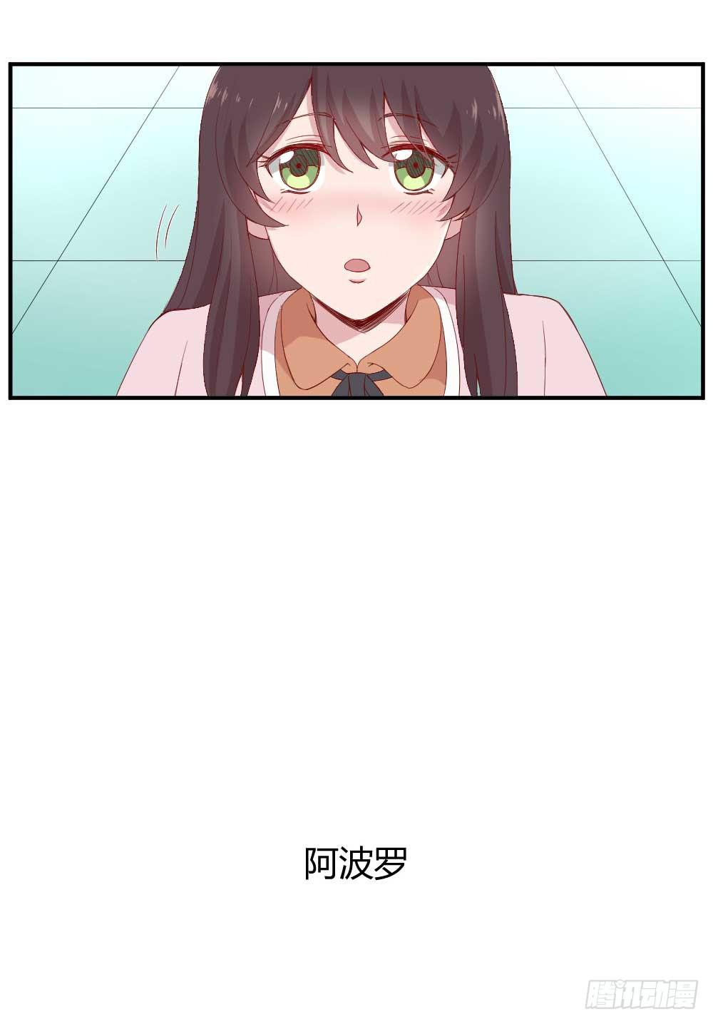 一记耳光64