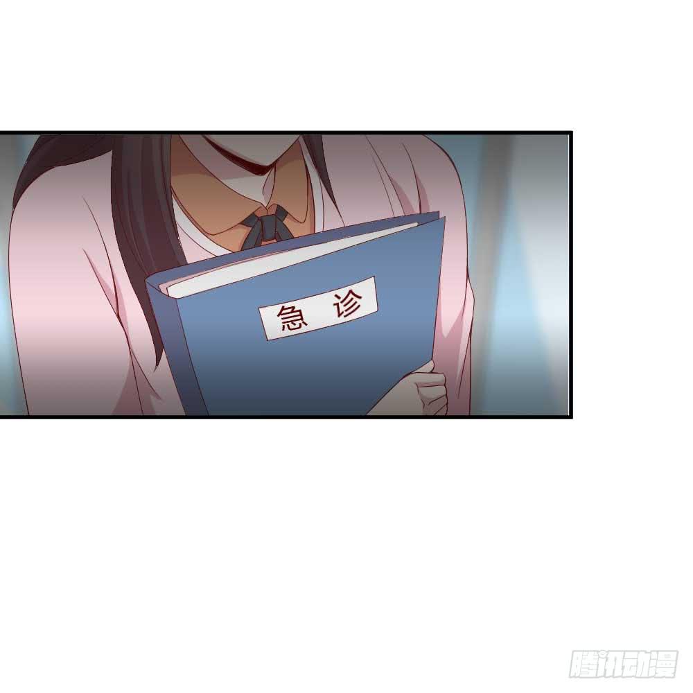 一记耳光71