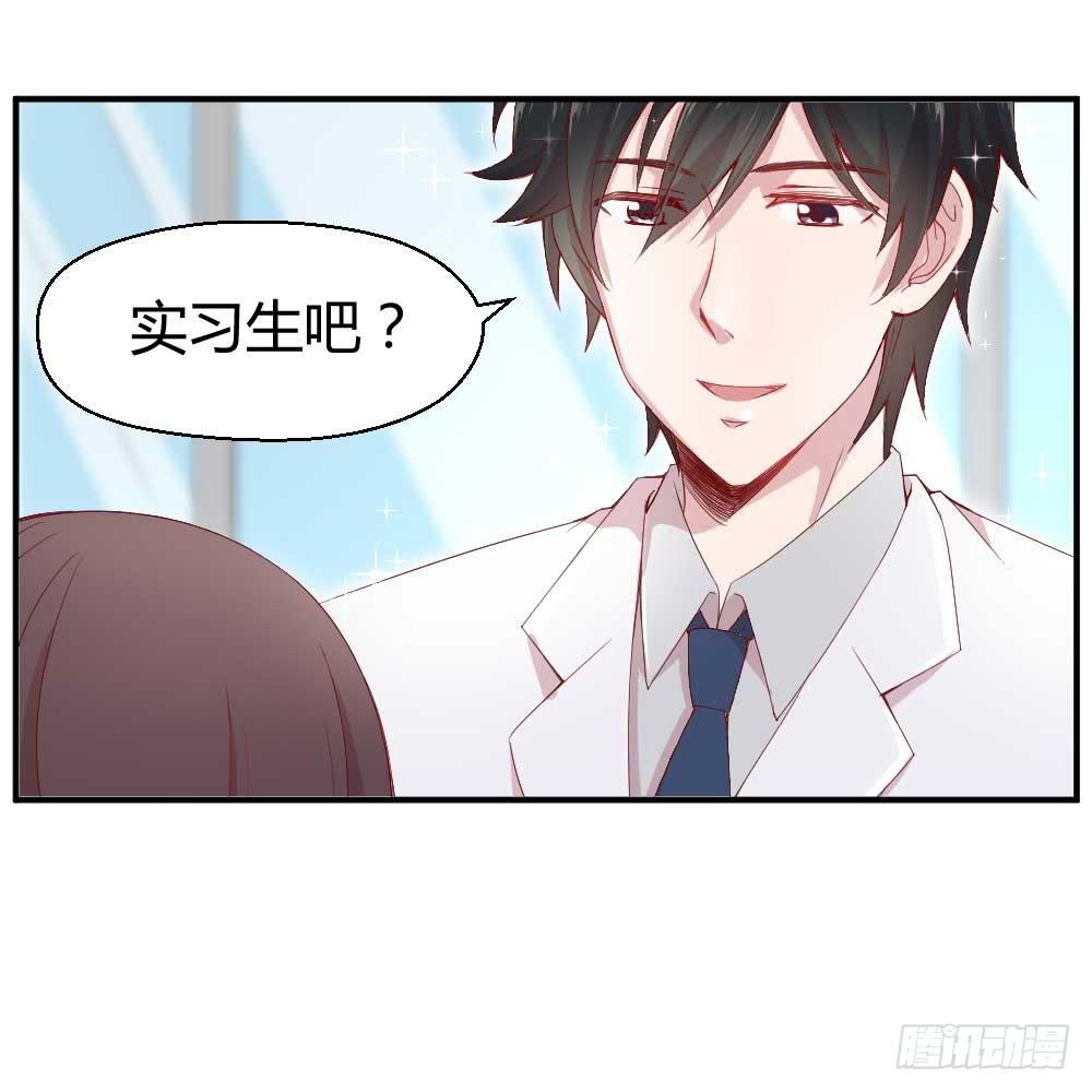 一记耳光72