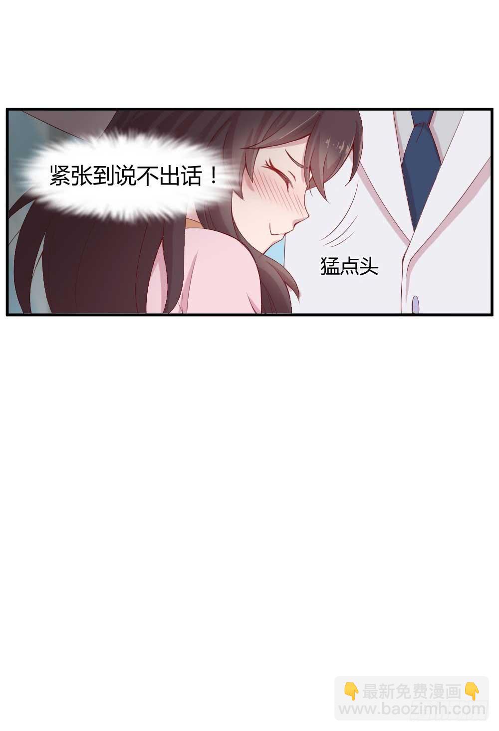 一记耳光76