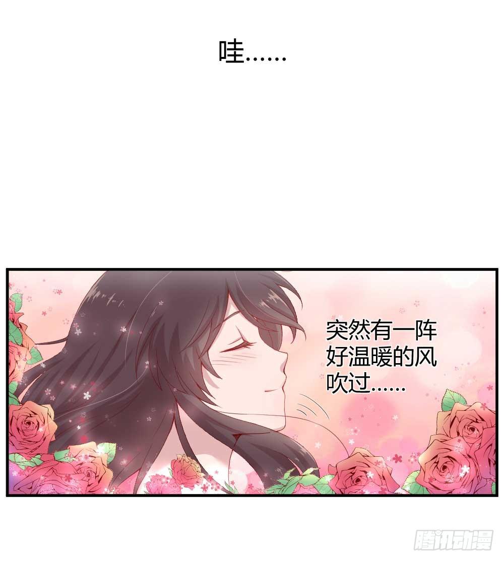 一记耳光77