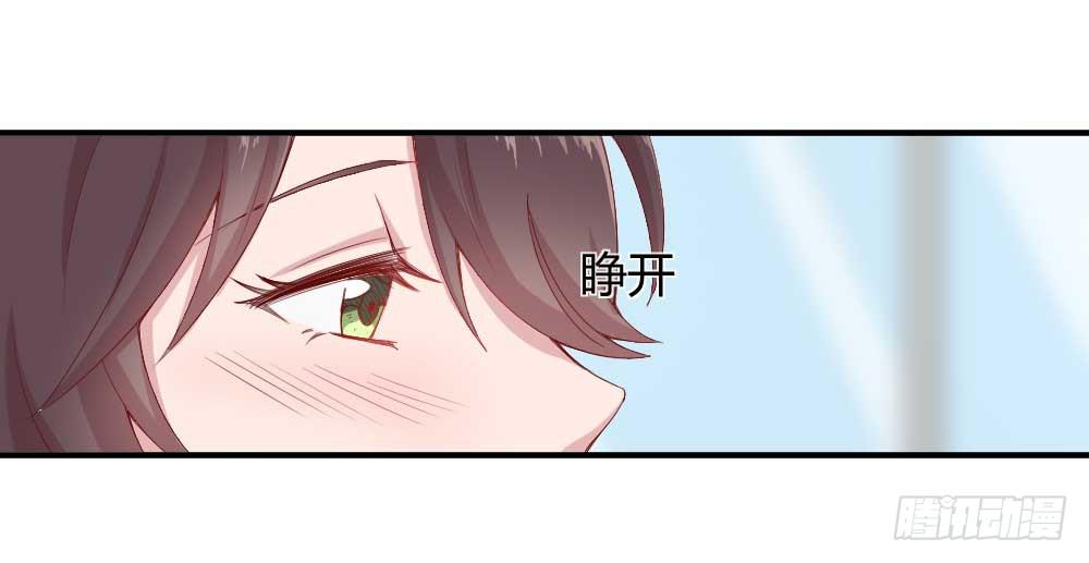 一记耳光78