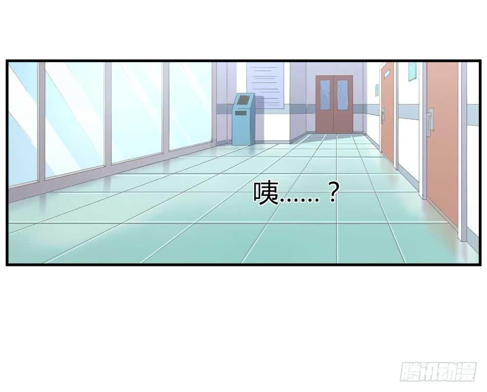 一记耳光79